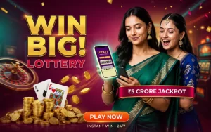 nagaland lottery star at playojo casino featured image